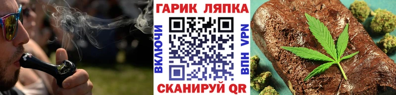 Где найти наркотики Кирово-Чепецк Cocaine Alpha-PVP Конопля Меф