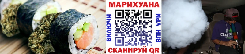 магазин продажи наркотиков  Кирово-Чепецк  Печенье с ТГК марихуана 