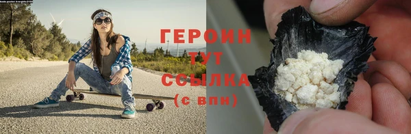 скорость Покров