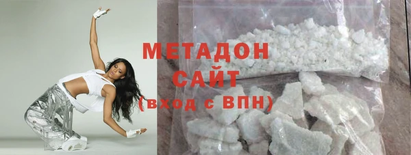 соль курить ск Аркадак