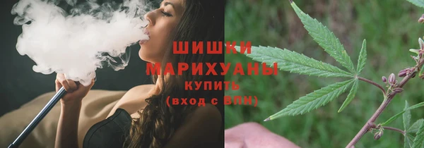 соль курить ск Аркадак