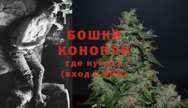 наркотики Арсеньев