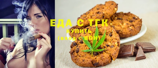 соль курить ск Аркадак