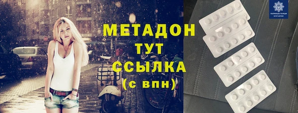 соль курить ск Аркадак