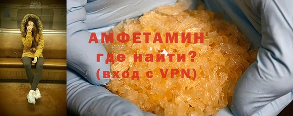 соль курить ск Аркадак
