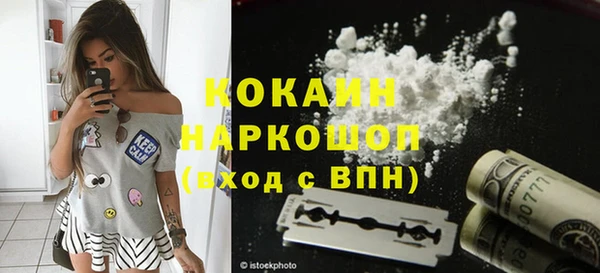 соль курить ск Аркадак