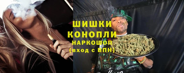наркотики Арсеньев