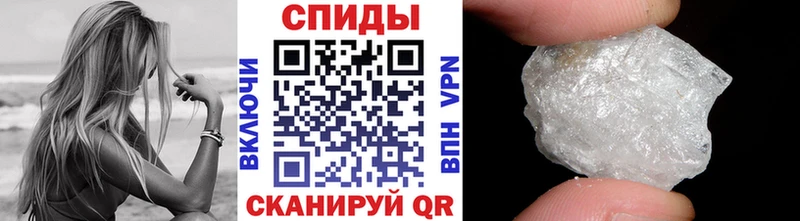 кракен tor  Кирово-Чепецк  Первитин витя 